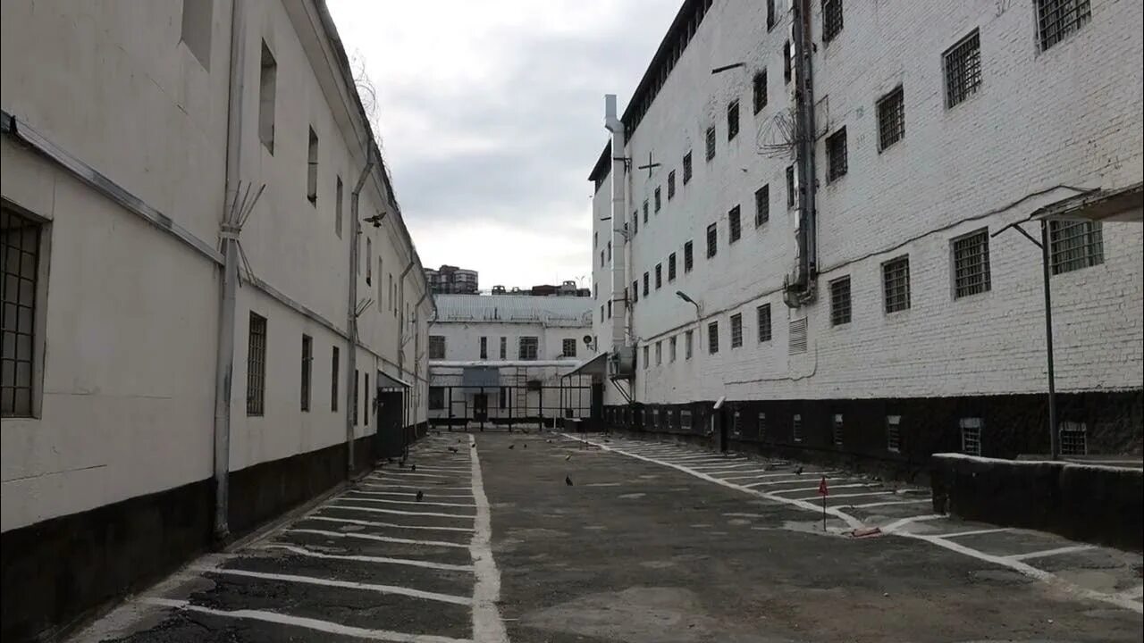 СИЗО №1 Екатеринбурга