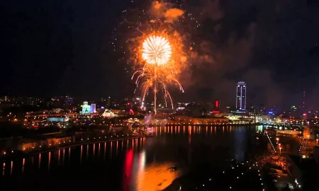 Салют в Екатеринбурге