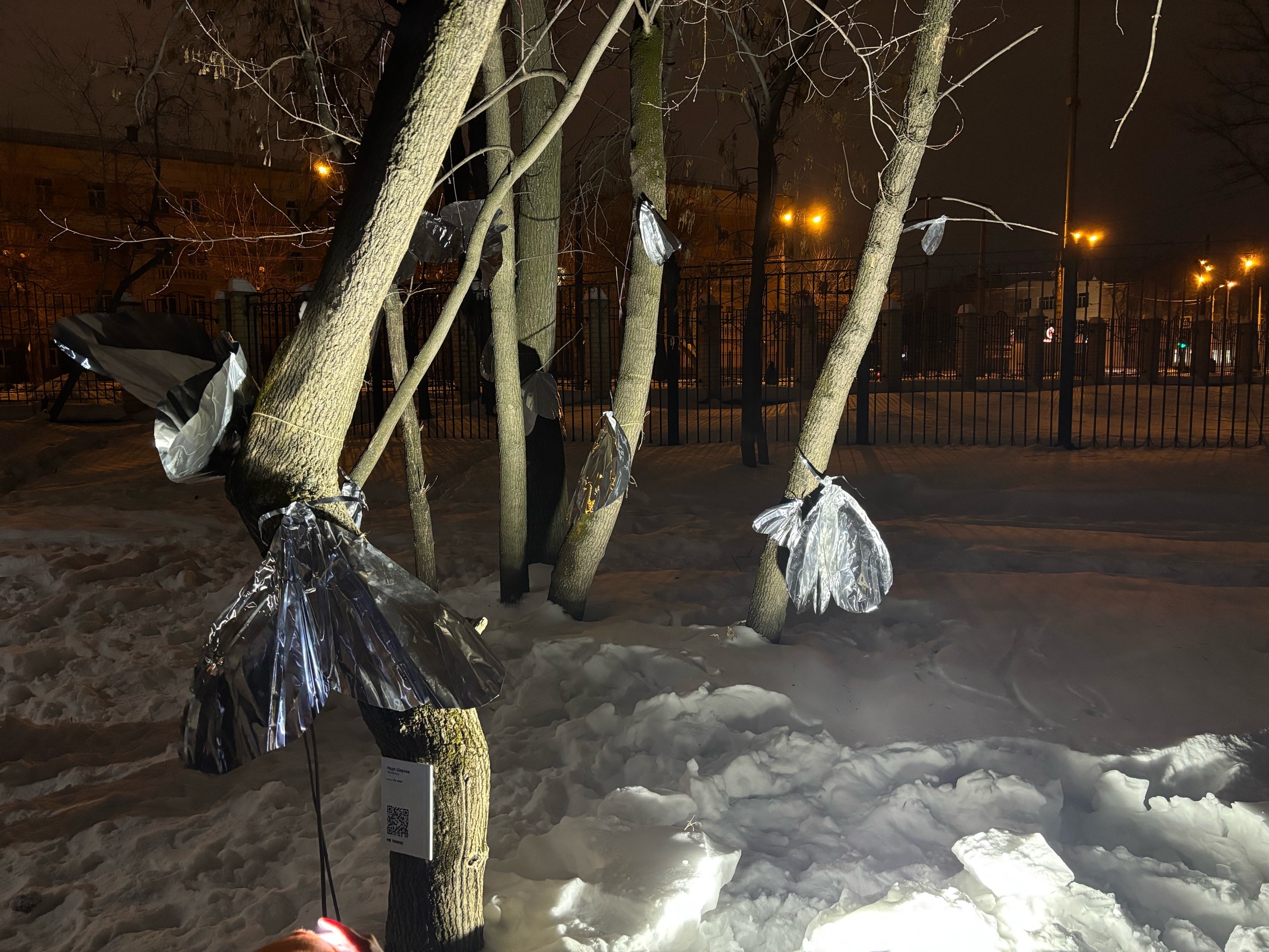 Инсталляция На свет фестиваль "Не темно"