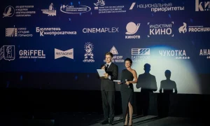 Церемония открытия кинофестиваля «Золотой ворон».