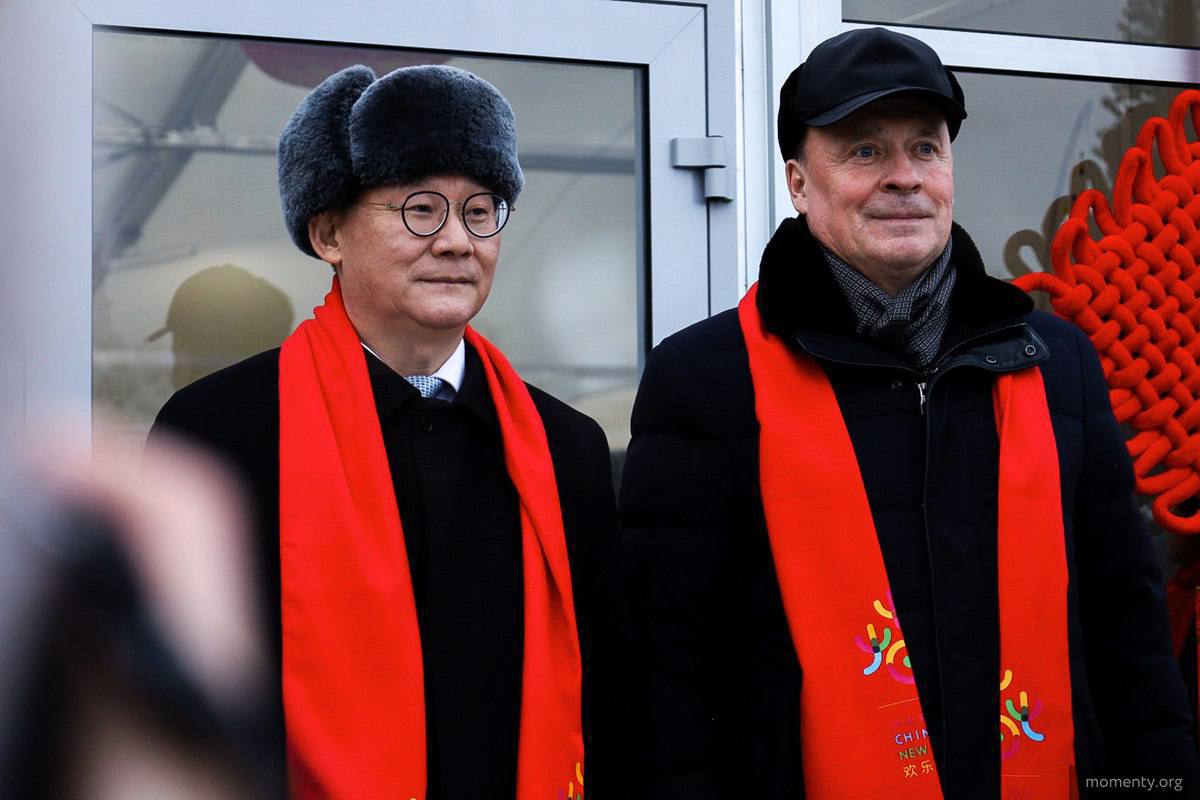 Алексей Орлов и Ло Шисюн