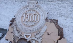 VK, Екатеринбург ЧП | Новости