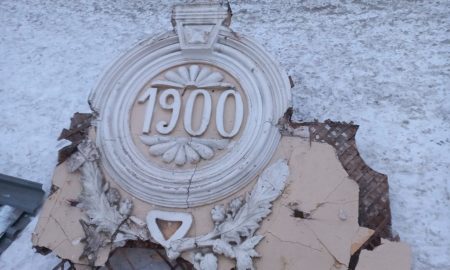 VK, Екатеринбург ЧП | Новости