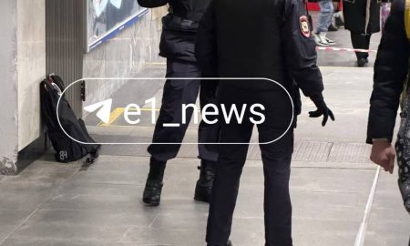 Экстренные службы в метро