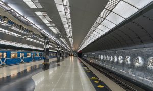Станция метро «Чкаловская» в Екатеринбурге