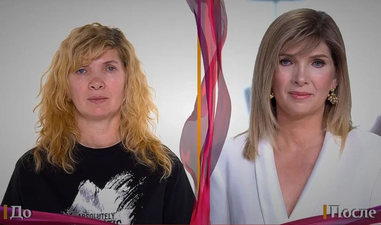 Многодетная мать