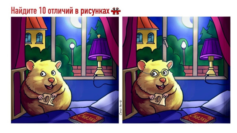 мышонок сидит с сыром