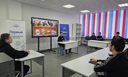 Студенты из Ревды