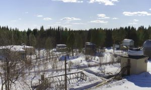 Обсерватория