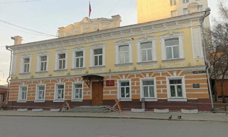 Фото: Яндекс. Декабрь 2024. Администрация Ленинского района Екатеринбурга.