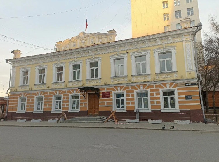 Фото: Яндекс. Декабрь 2024. Администрация Ленинского района Екатеринбурга.