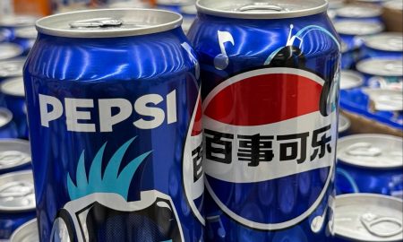 Напиток с китайскими надписями