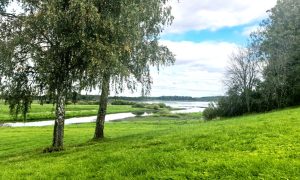 водоём