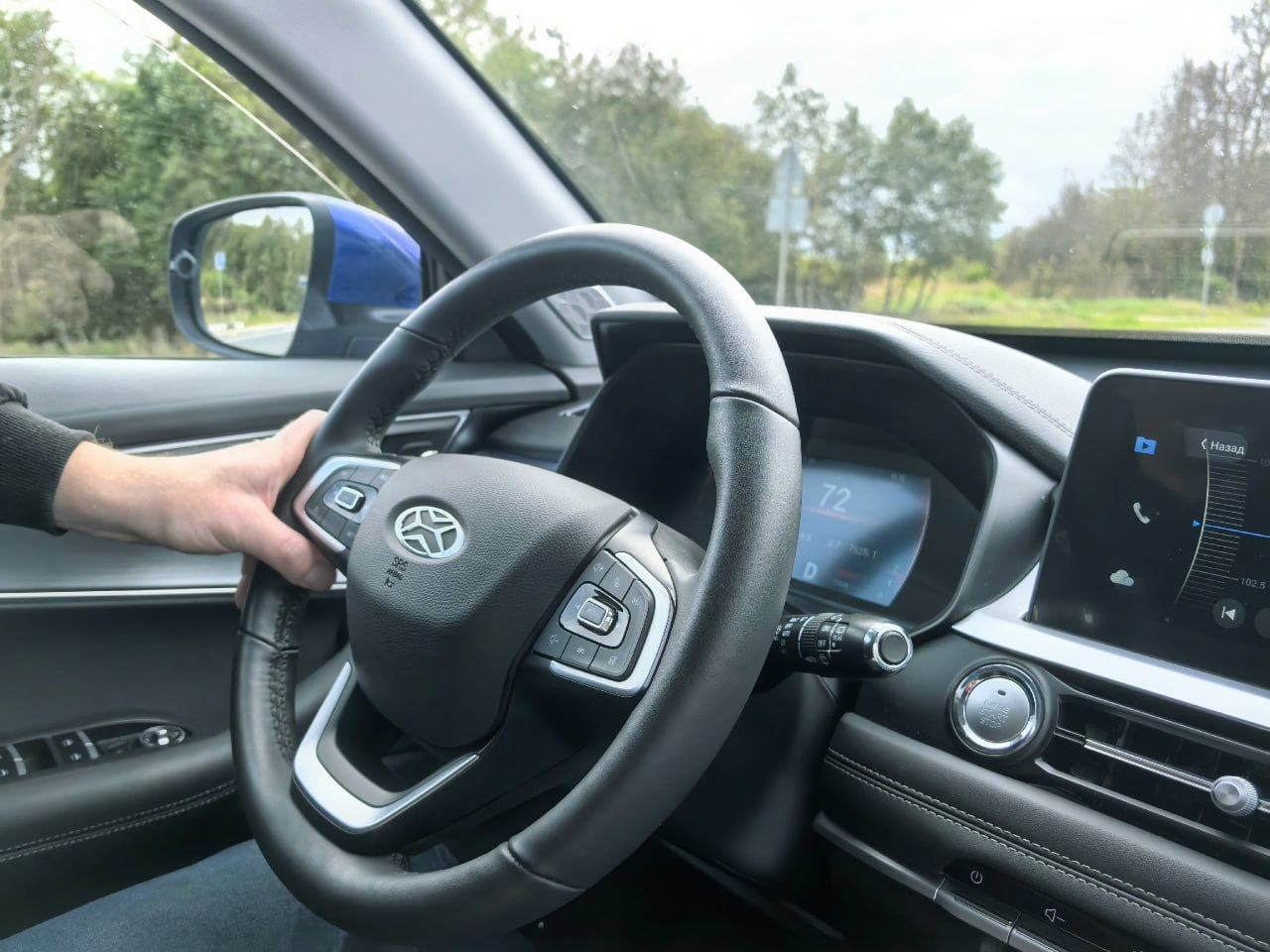 Водитель за рулём