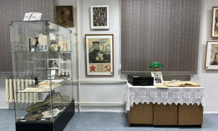 Музей Асбеста