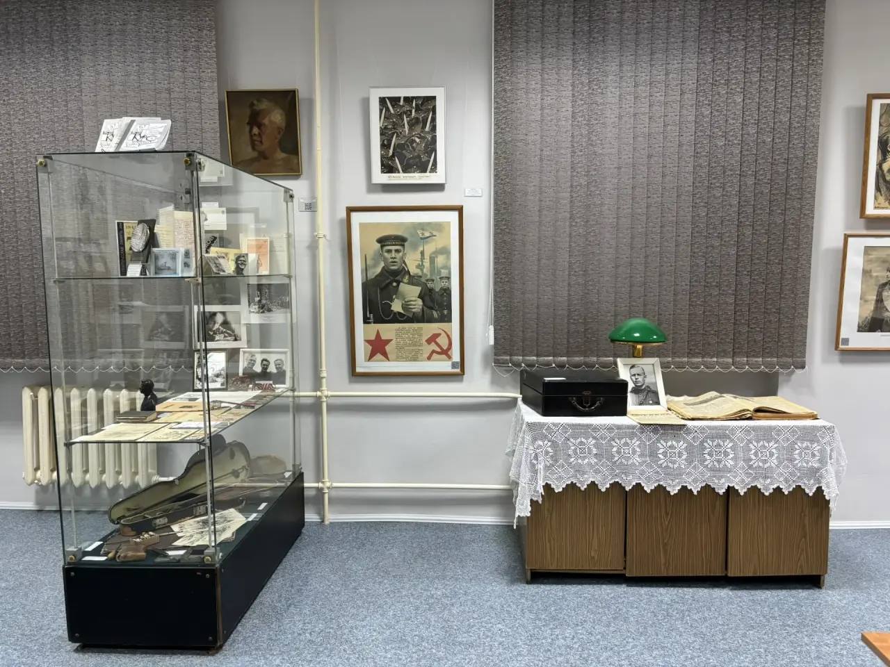 Музей Асбеста