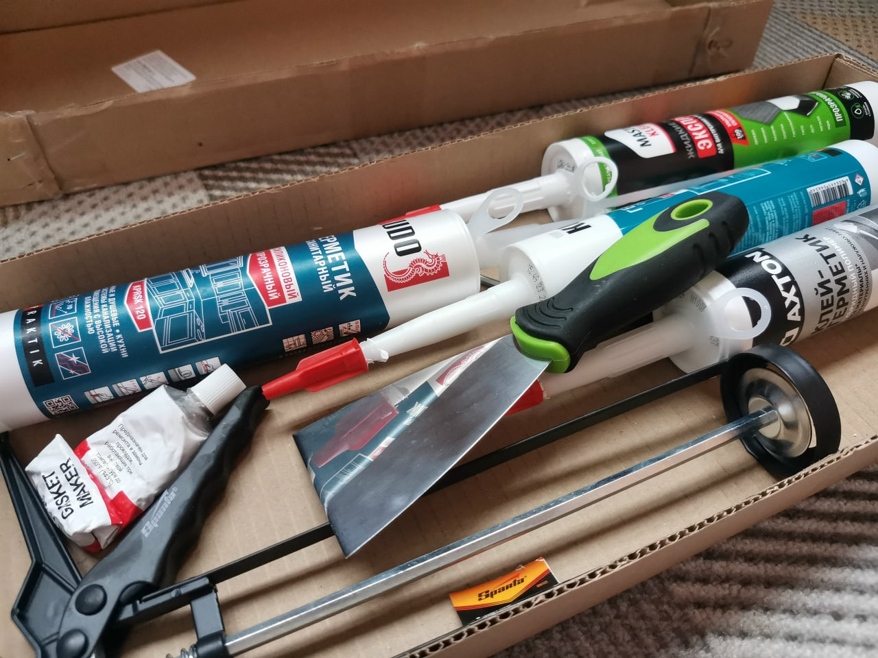 Набор инструментов для ремонта