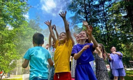 детский отдых