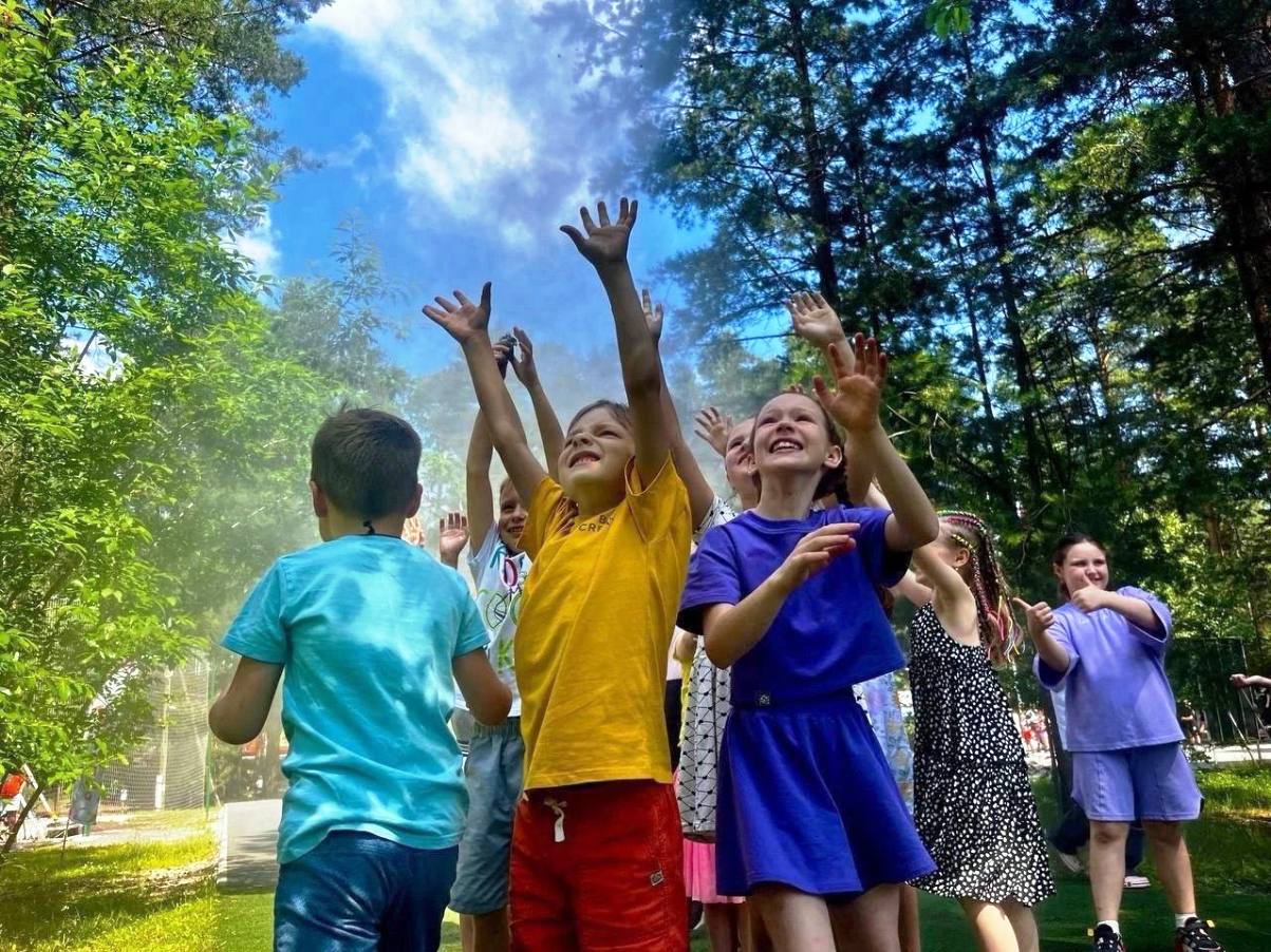 детский отдых