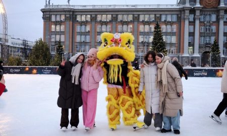 Китайский Новый год в Екатеринбурге