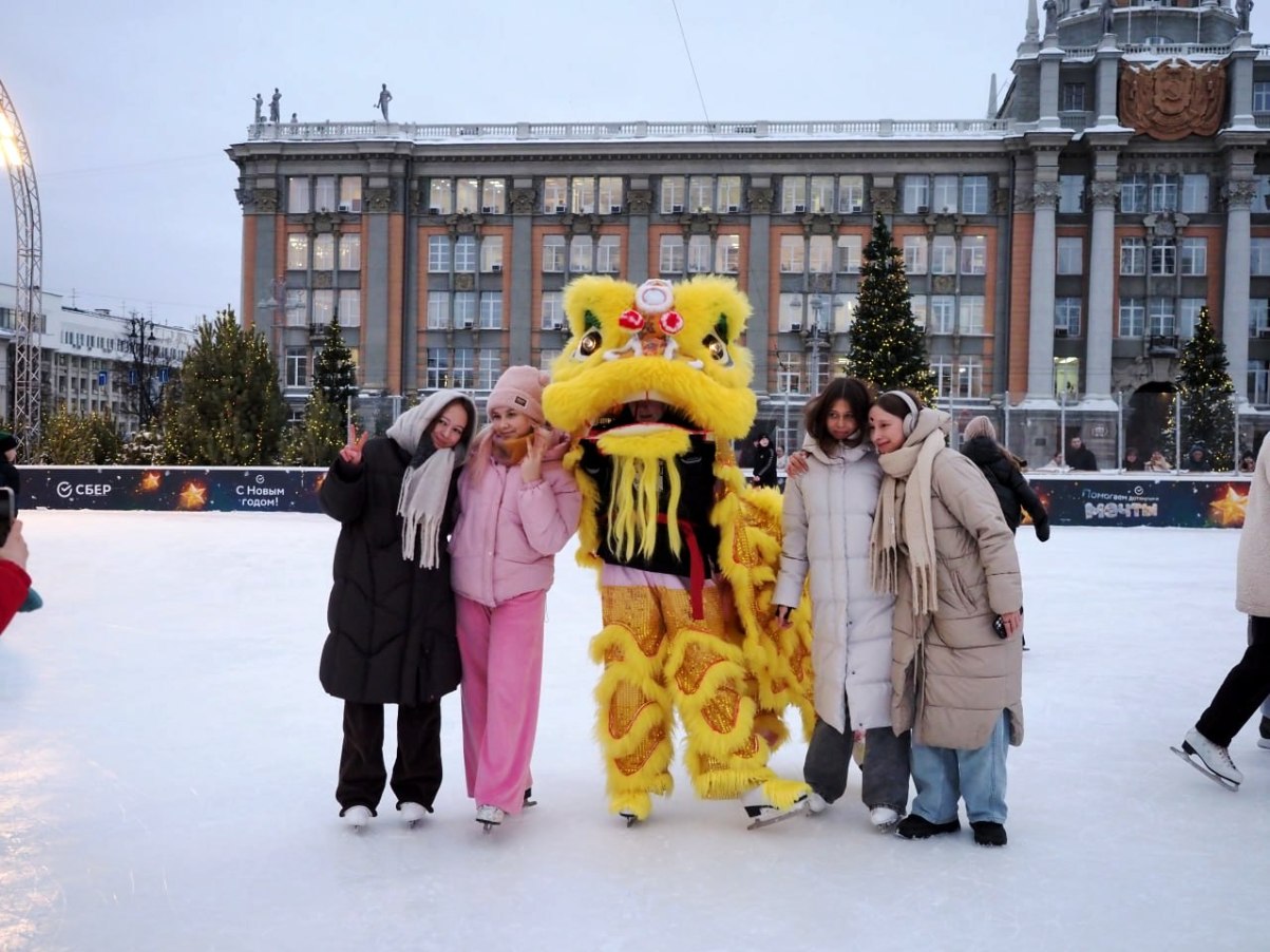 Китайский Новый год в Екатеринбурге