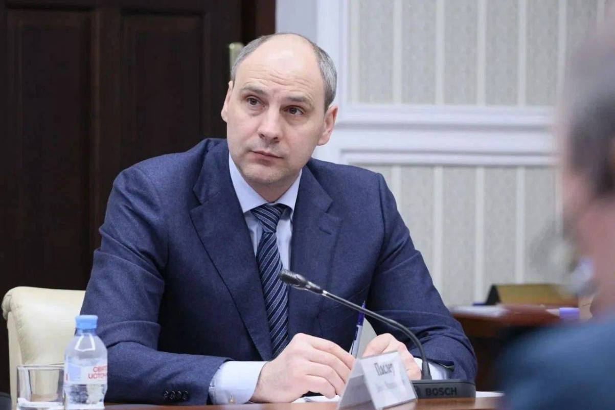 Денис Паслер