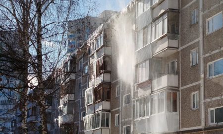 Екатеринбург