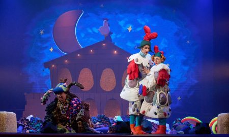 Детский мюзикл