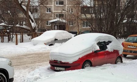 Екатеринбург