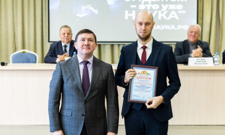 Доцент научно-образовательного и инновационного центра химико-фармацевтических технологий Константин Саватеев