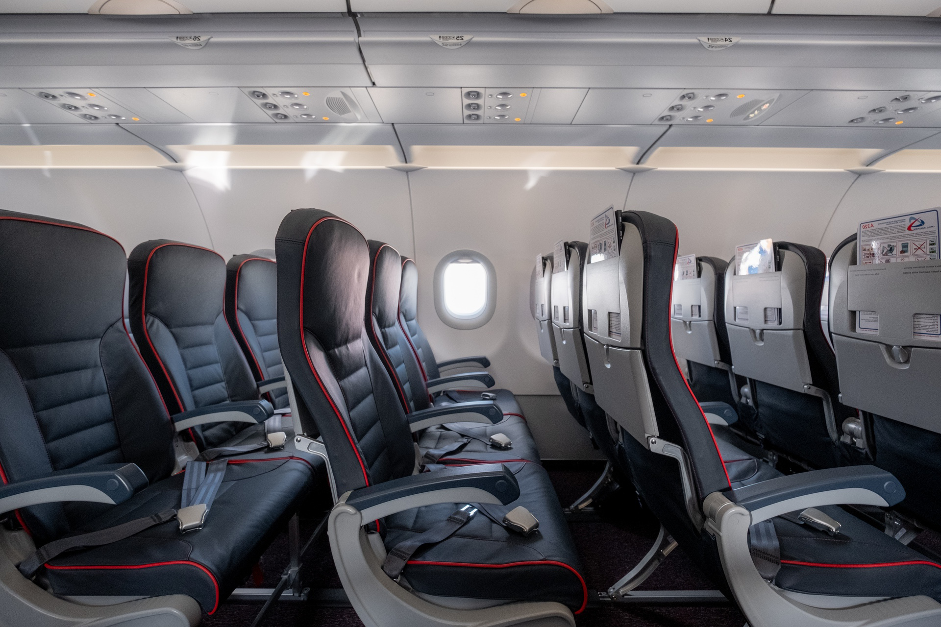 Кресла в самолете