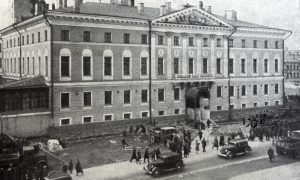 В старой Москве расширяли улицы