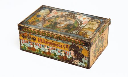 коробка сладостей товарищества Абрикосова