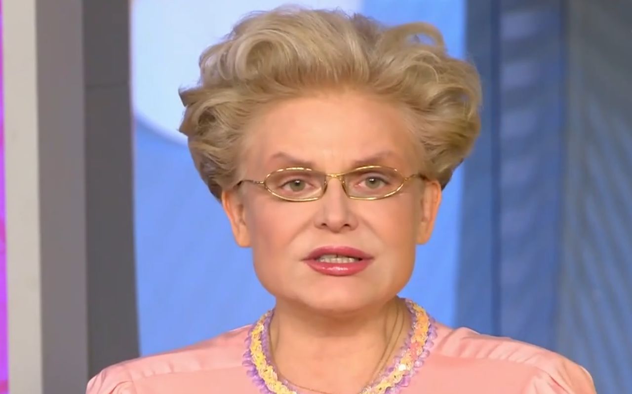 Елена Малышева