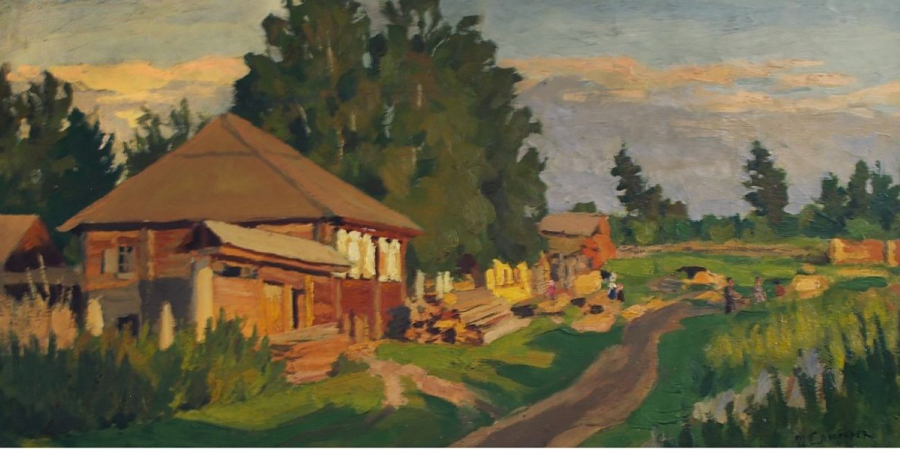 Пейзаж Слюсарева