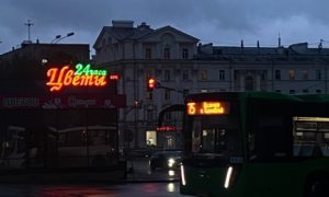 магазин цветов у жилых домов