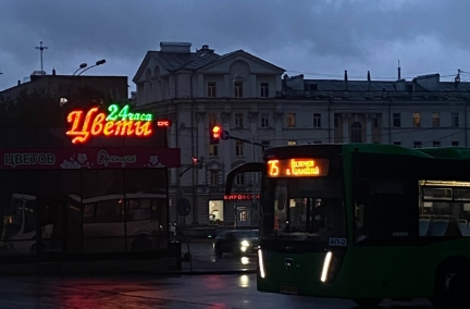 магазин цветов у жилых домов