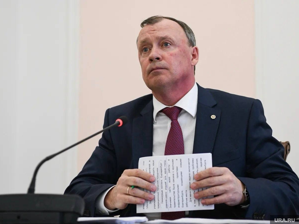 мэр Екатеринбурга