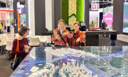 форум архитектуры Урала