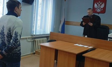 Мужчине выносят приговор