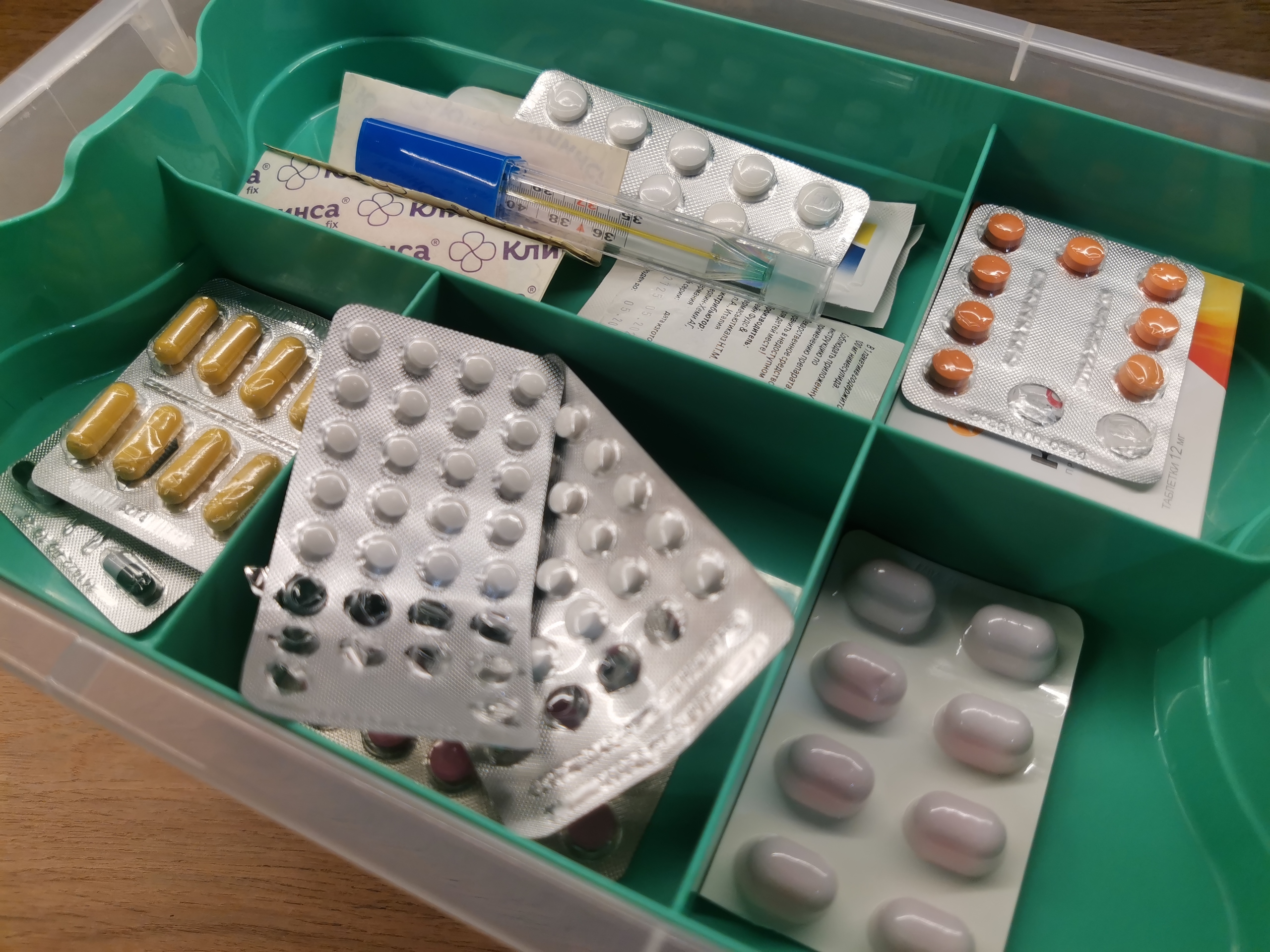 Лекарства в коробке