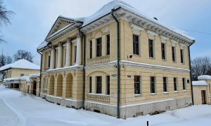 Музей-заповедник "Горнозаводской Урал" Музей-заповедник "Горнозаводской Урал"