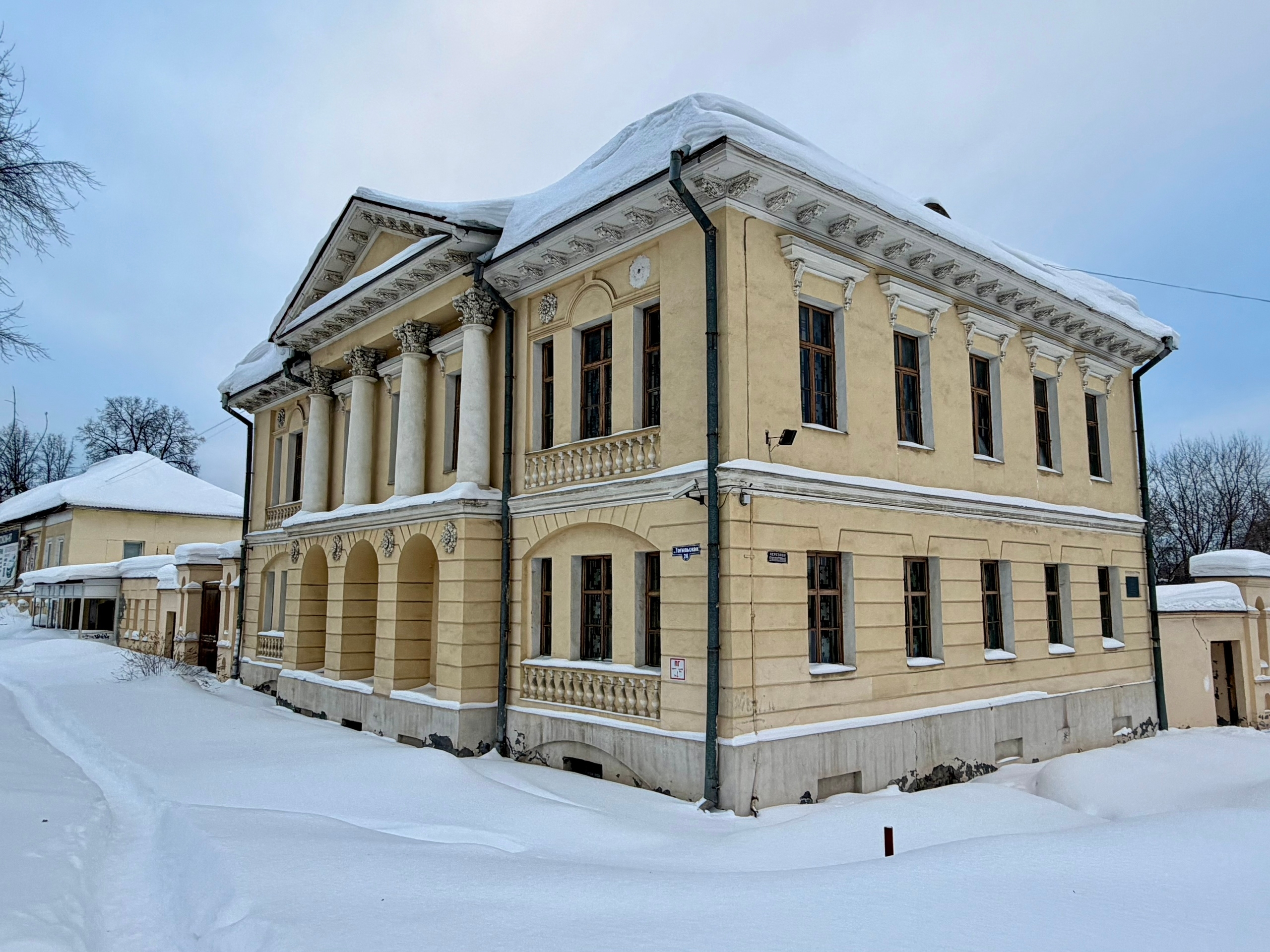 Музей-заповедник "Горнозаводской Урал" Музей-заповедник "Горнозаводской Урал"