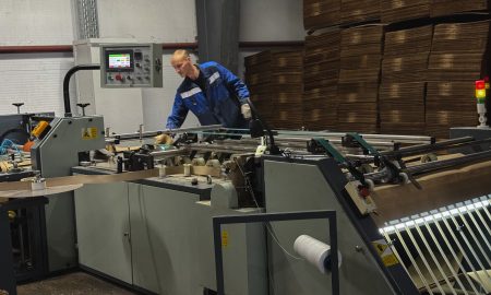 рабочий за станком