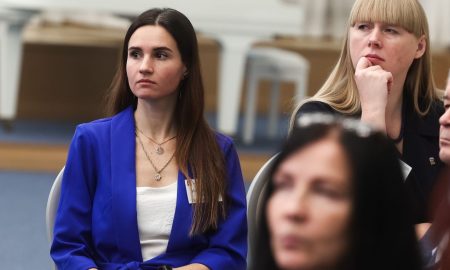 Женщины на конференции