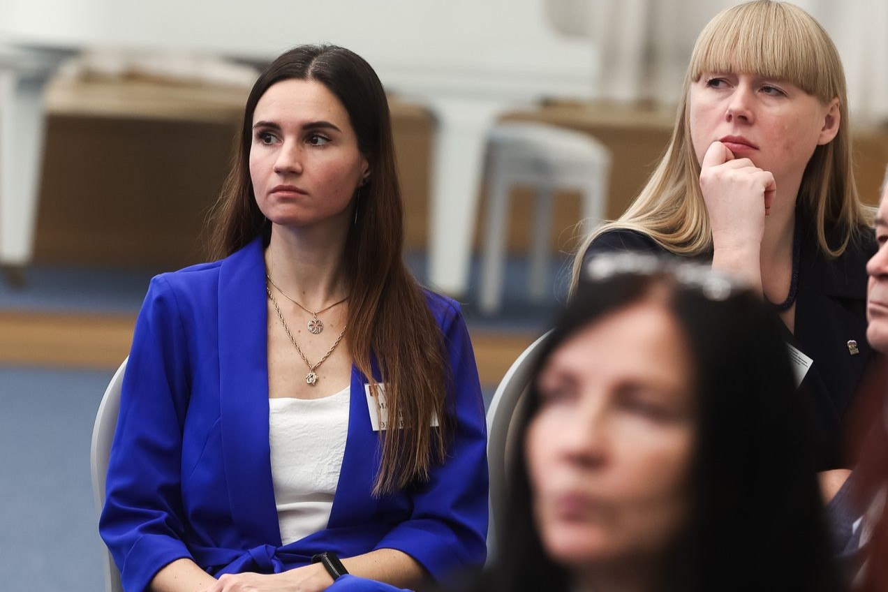 Женщины на конференции