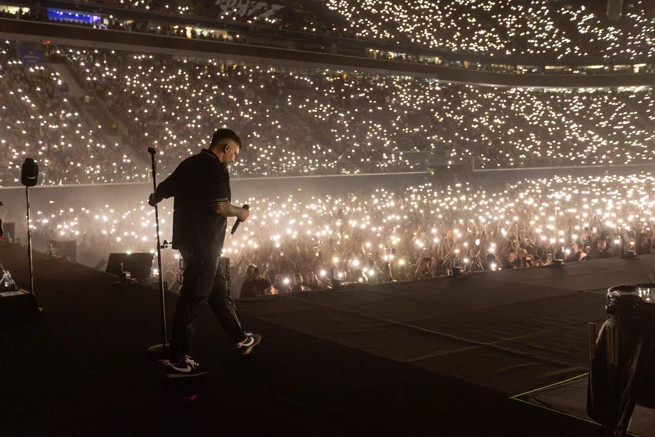 Концерт Басты