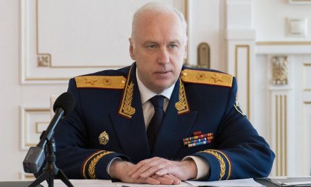 Председатель СК РФ Бастрыкин Александр