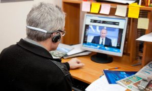 Трансляция выступления президента России Владимира Путина