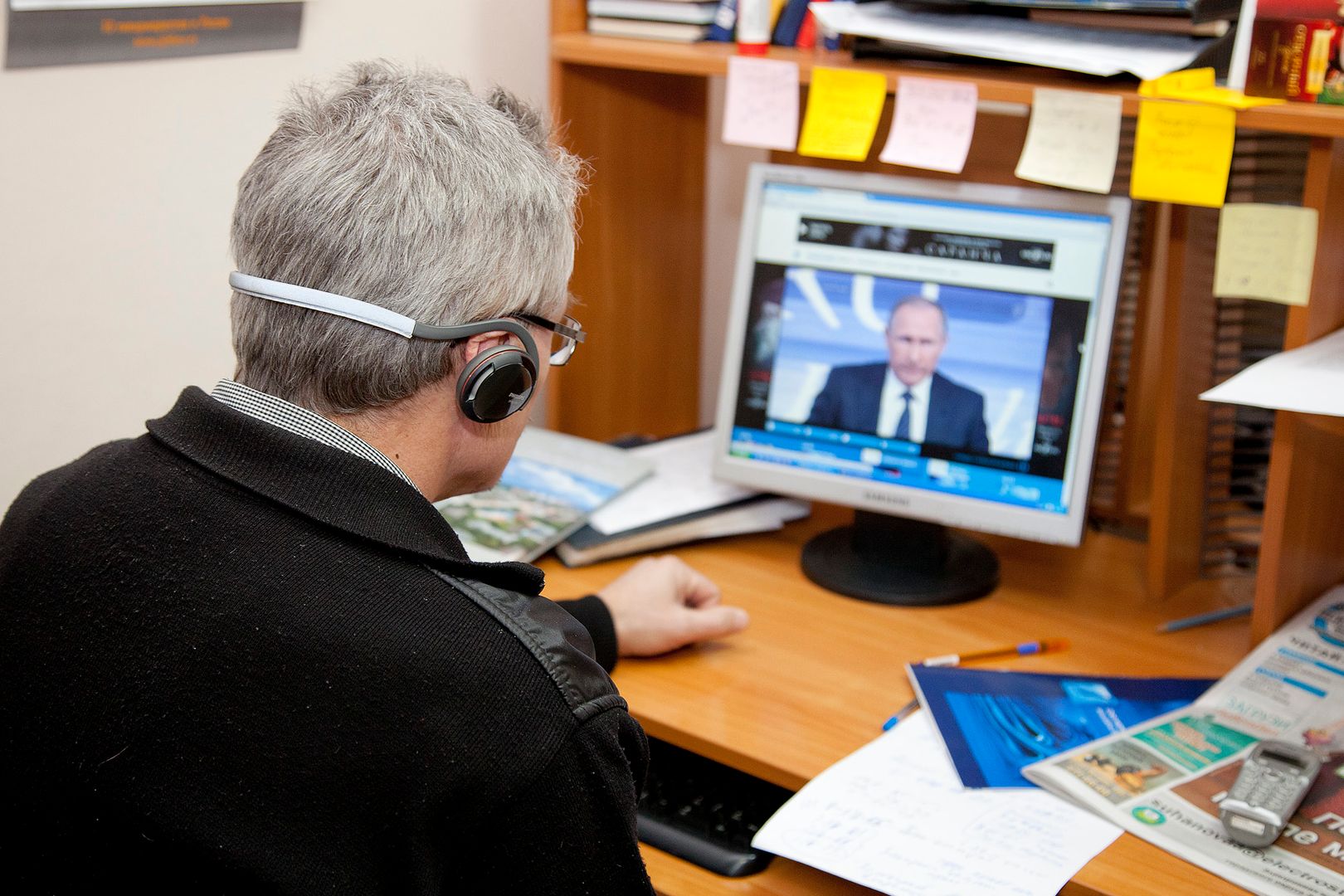 Трансляция выступления президента России Владимира Путина